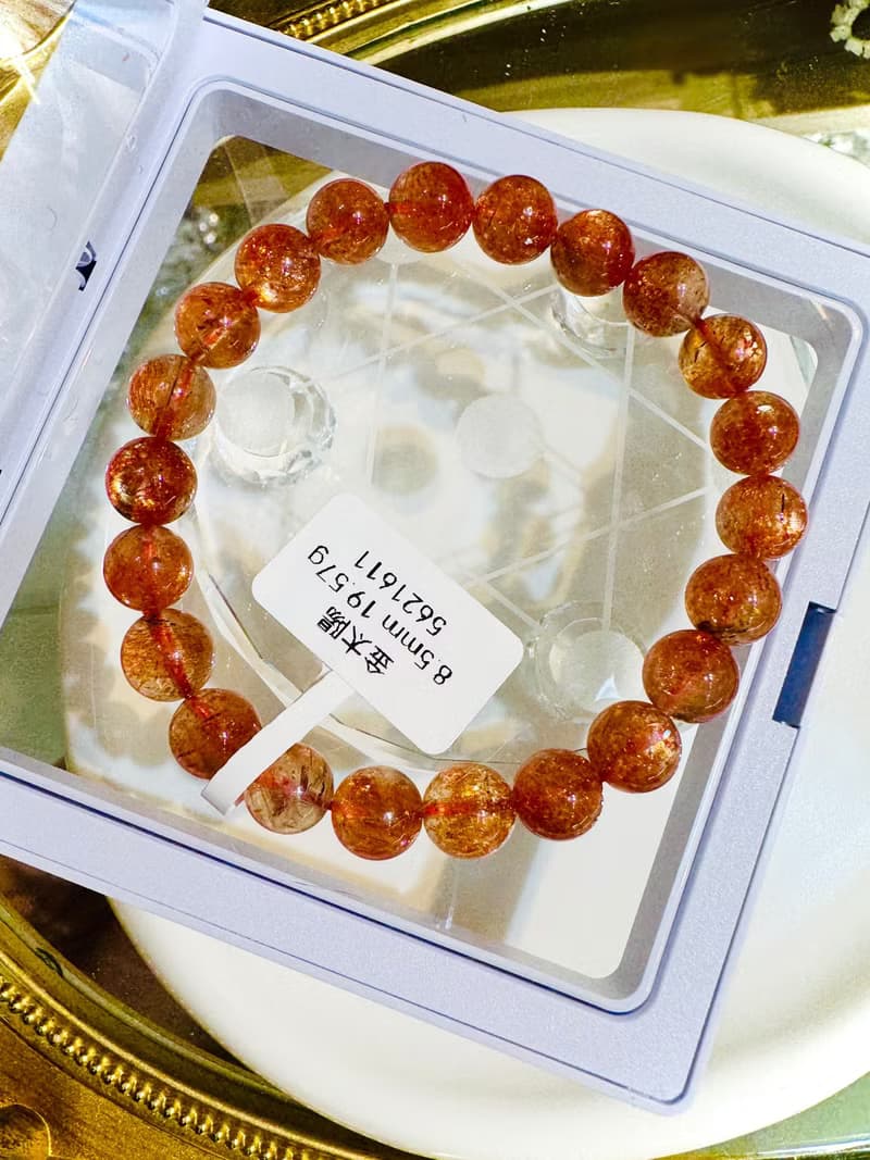 性價比濃透閃金太陽太陽石8.5mm19.57g化太歲事業旺財陽氣正面