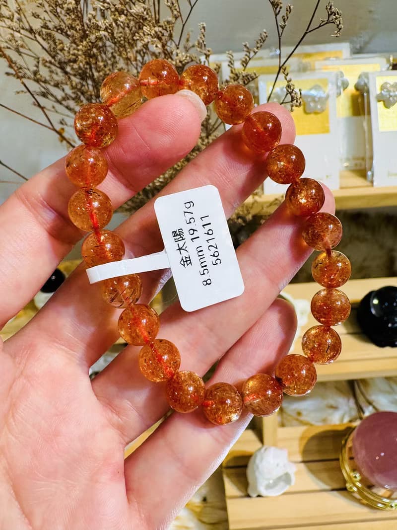 性價比濃透閃金太陽太陽石8.5mm19.57g化太歲事業旺財陽氣正面