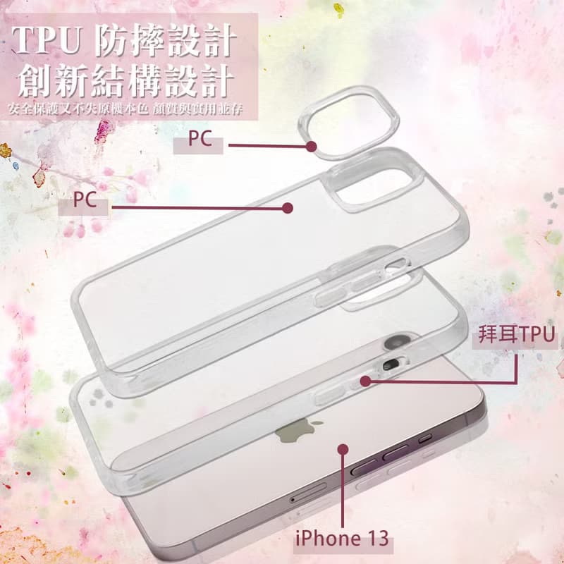 三麗鷗 S25/S24/S23/S22 輕薄軍規防摔水晶彩鑽手機殼-香水布丁狗