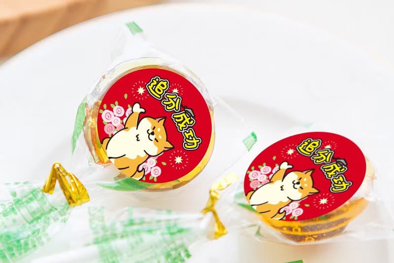考試祝福All pass小禮物 梅子棒棒糖