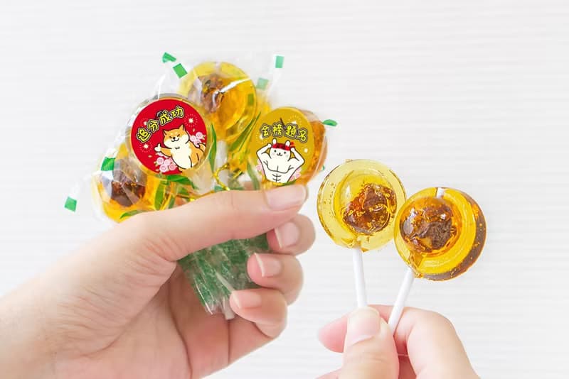 考試祝福All pass小禮物 梅子棒棒糖