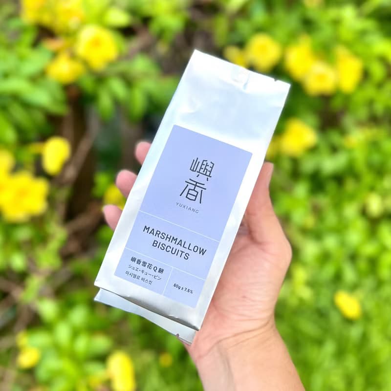 嶼香雪花Q餅 小包裝