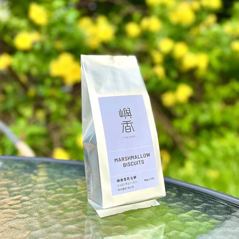嶼香雪花Q餅 小包裝