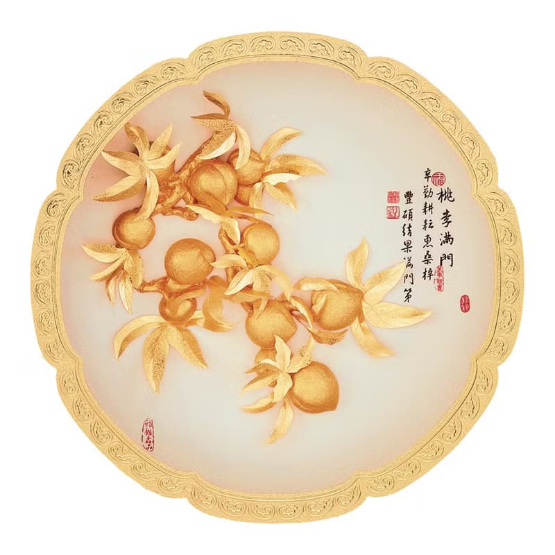 桃李滿門│杏壇、杏林禮物、謝師禮品特別推薦│畢業禮物