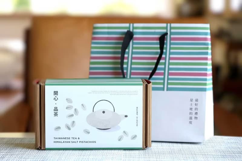【NEW】開心品茶禮盒