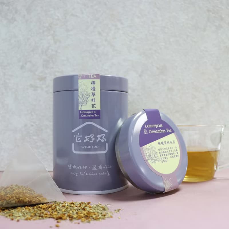 【它好好】檸檬草桂花茶 無咖啡因茶 茶包 (2g*15入)│快速出貨