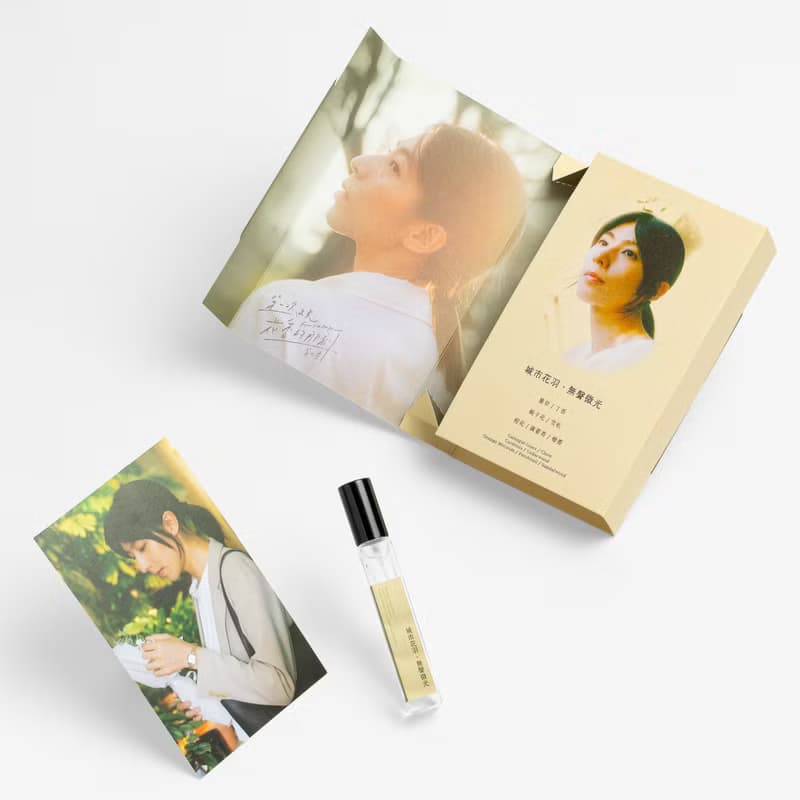 花香 2 官方商品 : 江怡敏形象香水