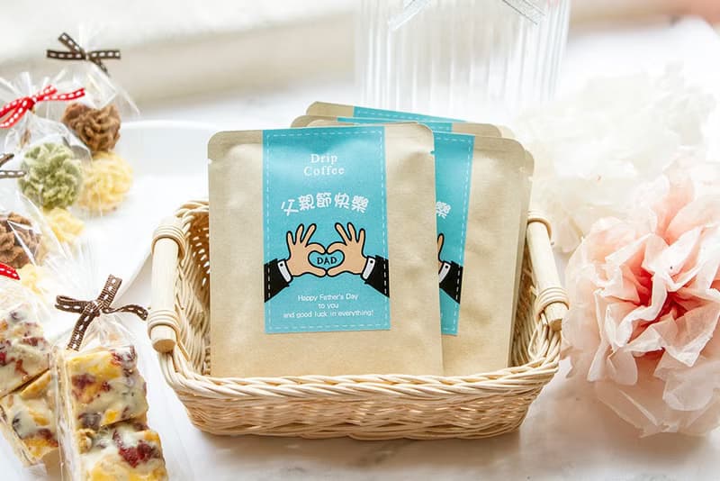 父親節禮贈品-父親節快樂濾掛咖啡 (滿百份免費印名字) 工商禮品