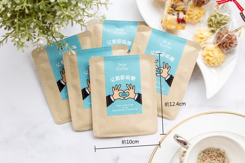父親節禮贈品-父親節快樂濾掛咖啡 (滿百份免費印名字) 工商禮品