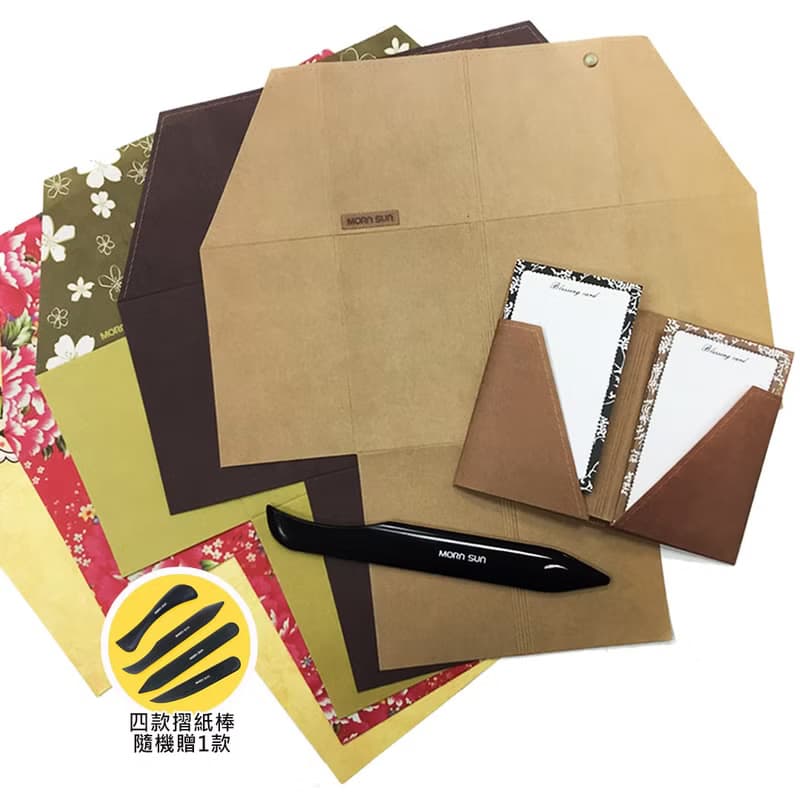 防潑水紙名片夾材料包(6張一組) 隨機贈1款摺紙棒  DIY手作