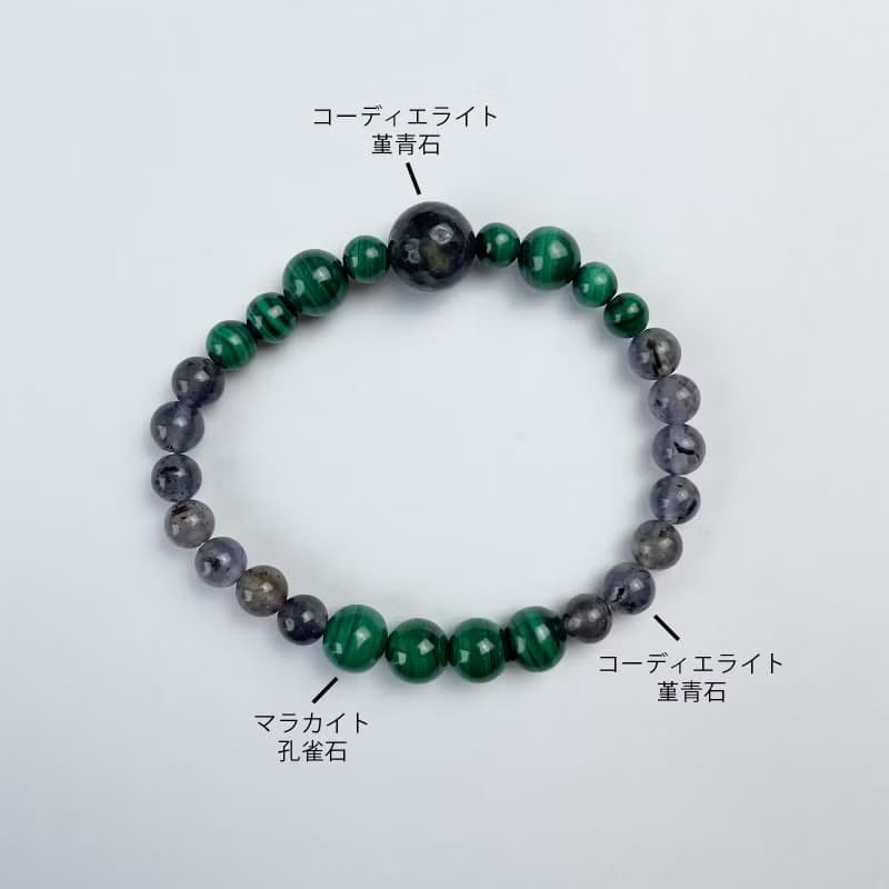 孔雀石 堇青石 事業運 舒壓 天然水晶 日本手作 禮物 能量石手鍊