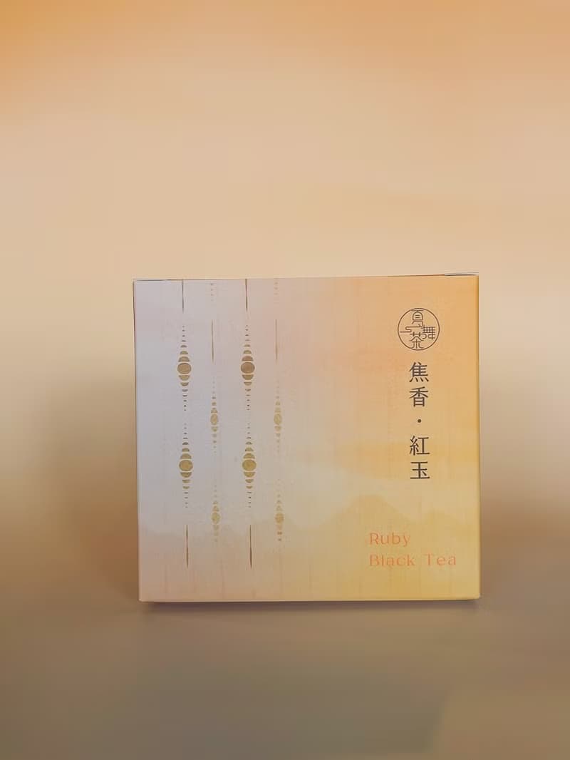 焦香紅玉茶包