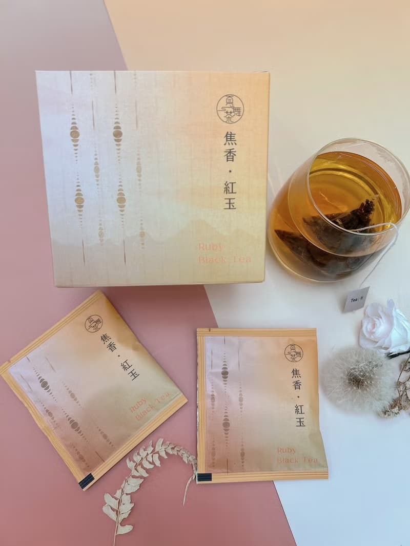 焦香紅玉茶包
