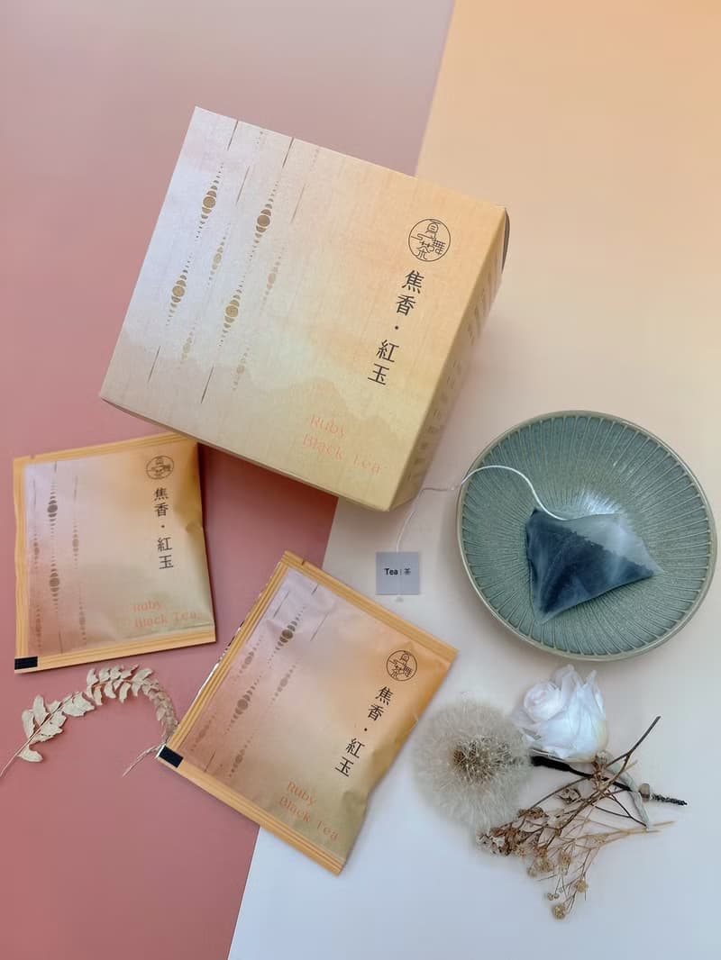 焦香紅玉茶包
