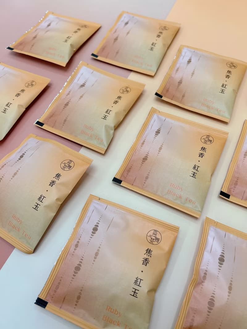 焦香紅玉茶包