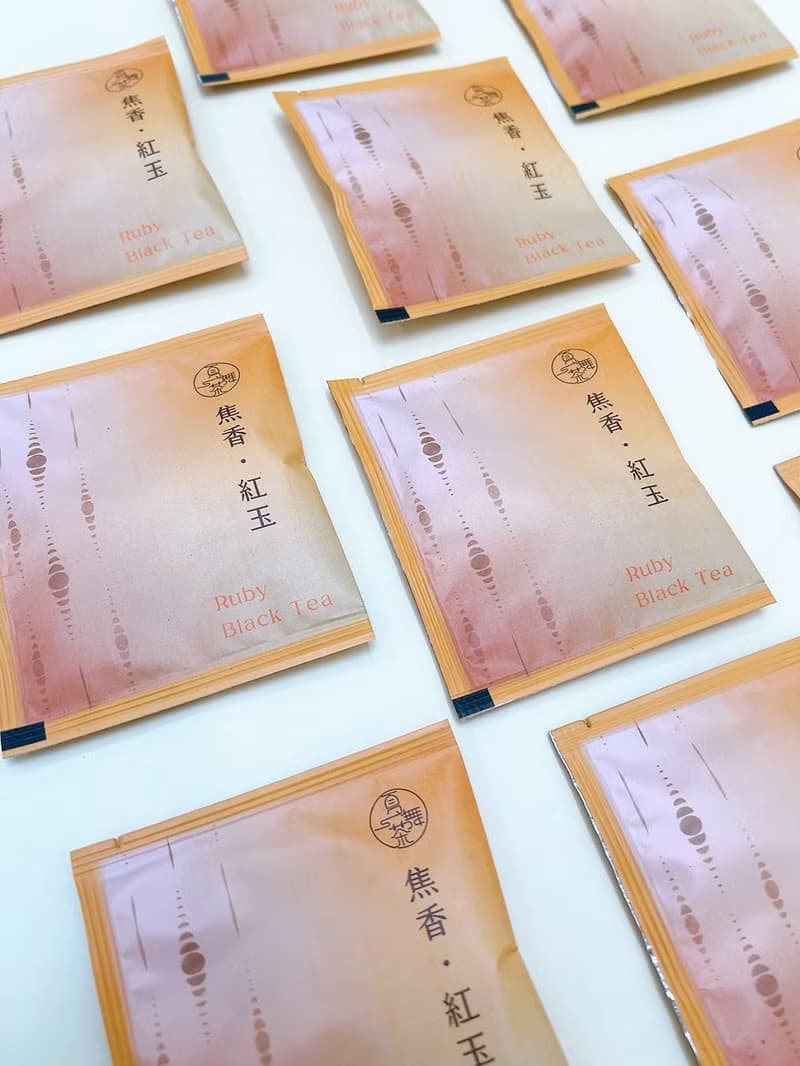 焦香紅玉茶包