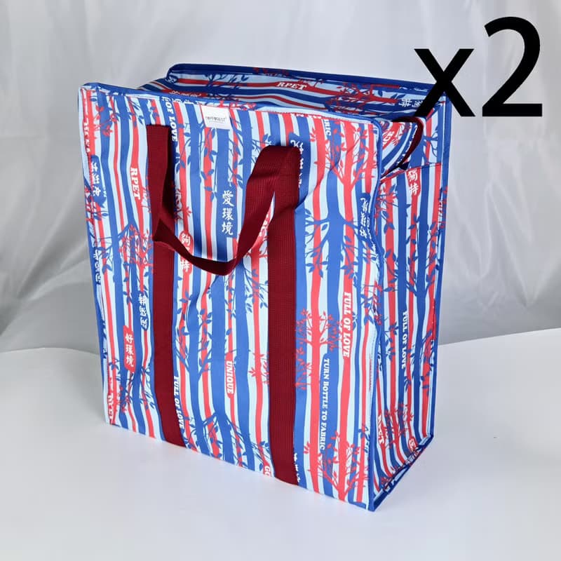 紅白藍袋 | 一套二個| RPET 拉鍊行李袋 | 強力耐用 | 香港情懷