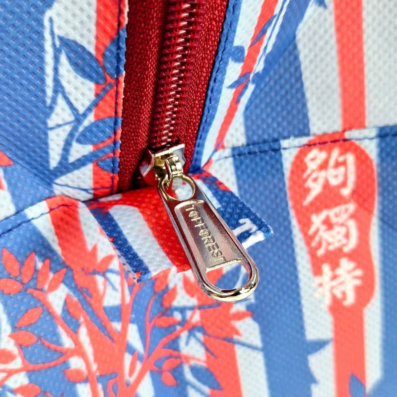 紅白藍袋 | 一套二個| RPET 拉鍊行李袋 | 強力耐用 | 香港情懷