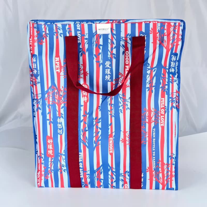 紅白藍袋 | 一套二個| RPET 拉鍊行李袋 | 強力耐用 | 香港情懷