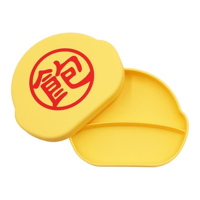 (台灣設計,製造生產)Farandole安全無毒抗菌等級矽膠盒-飽-黃