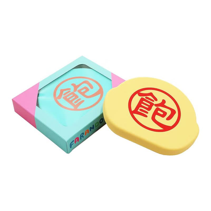 (台灣設計,製造生產)Farandole安全無毒抗菌等級矽膠盒-飽-黃