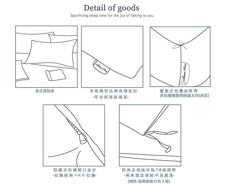 COZY系列摩卡棕X淡奶 長纖天絲棉 60S床包枕套被套組/品牌獨家款