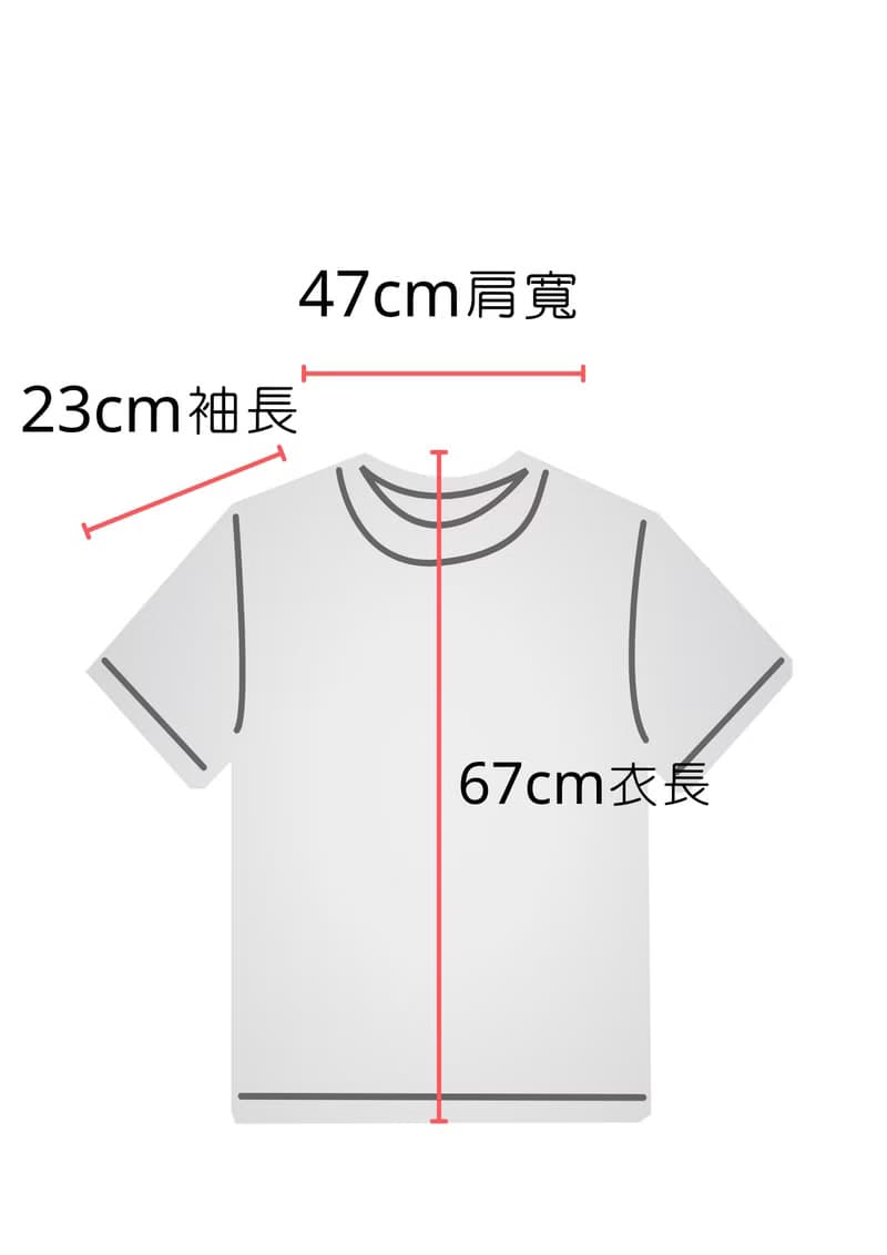 會噴水的小象成人T-shirt(灰色)