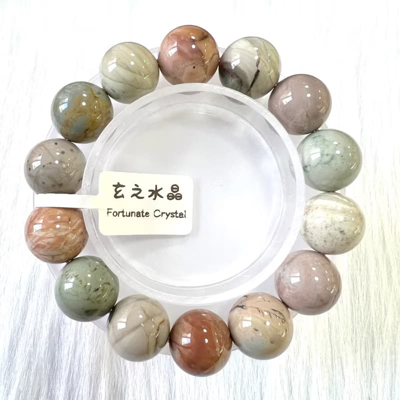 阿拉善瑪瑙手串 | 水晶 | 水晶手串 | 水晶手鏈 | 水晶手鍊