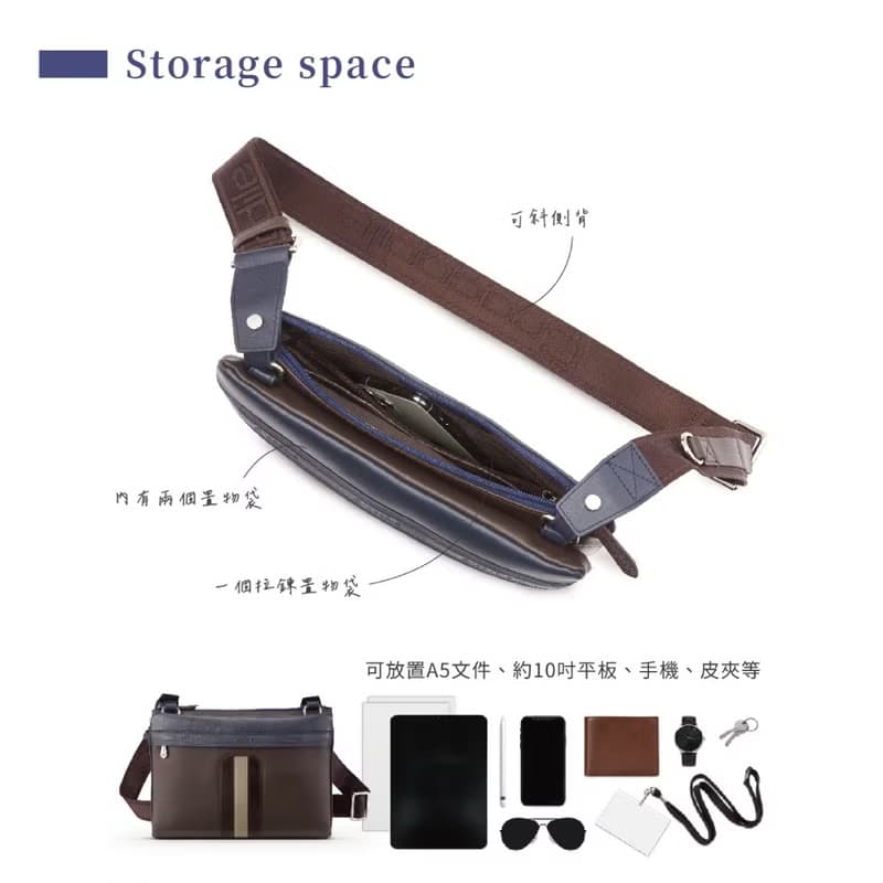 【側背包/24H出貨】男生斜背包/橫式側背包 Mocha系列 情人節禮物