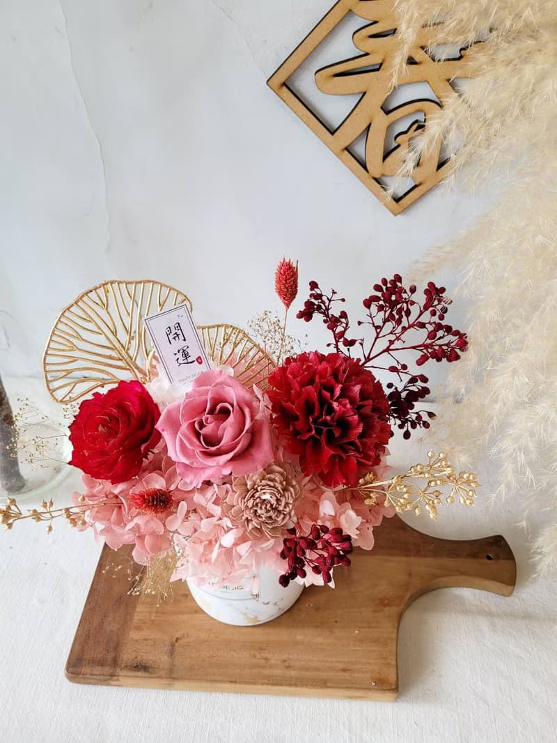 海藏設計 流金時刻。煙紅永生新年盆花  轉運盆栽