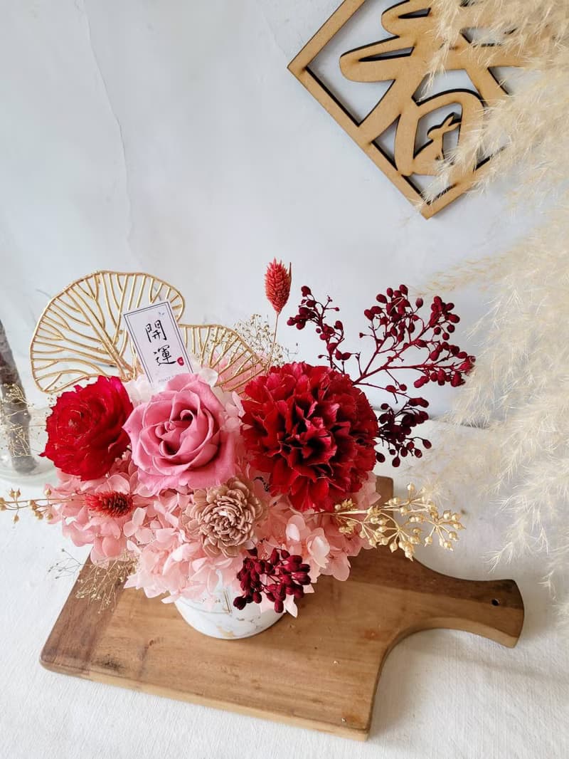 海藏設計 流金時刻。煙紅永生新年盆花  轉運盆栽