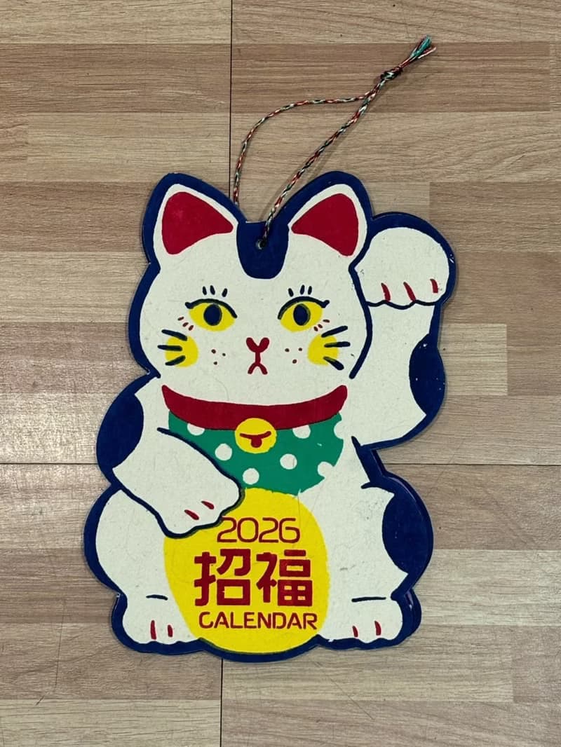 【現貨熱賣】2026 好運來招財貓月曆 7NSP5307