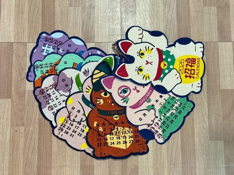 【現貨熱賣】2026 好運來招財貓月曆 7NSP5307