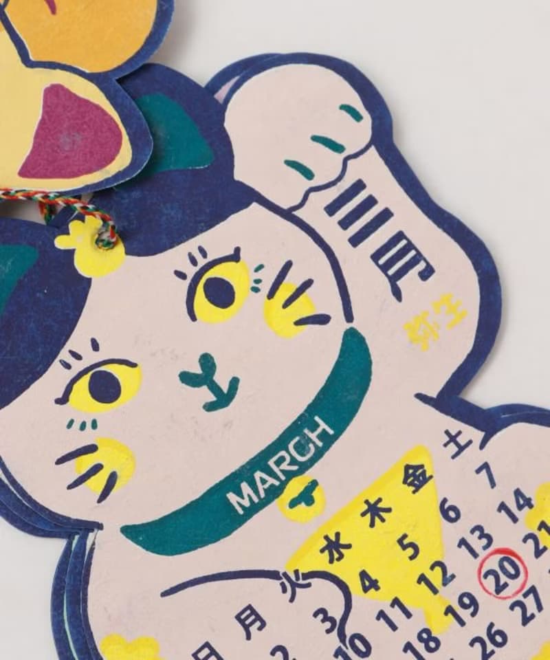 【現貨熱賣】2026 好運來招財貓月曆 7NSP5307