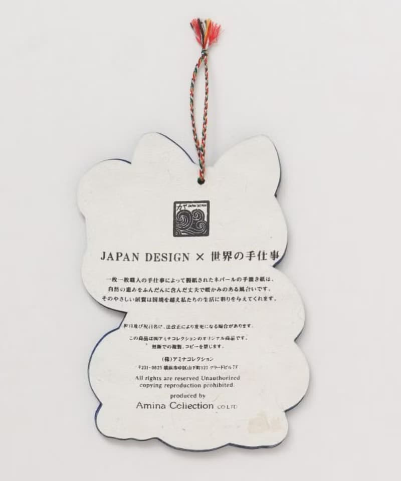 【現貨熱賣】2026 好運來招財貓月曆 7NSP5307