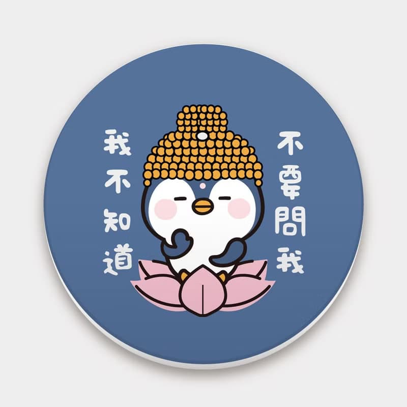 【交換禮物推薦】觀音企鵝 馬克杯 杯墊 017