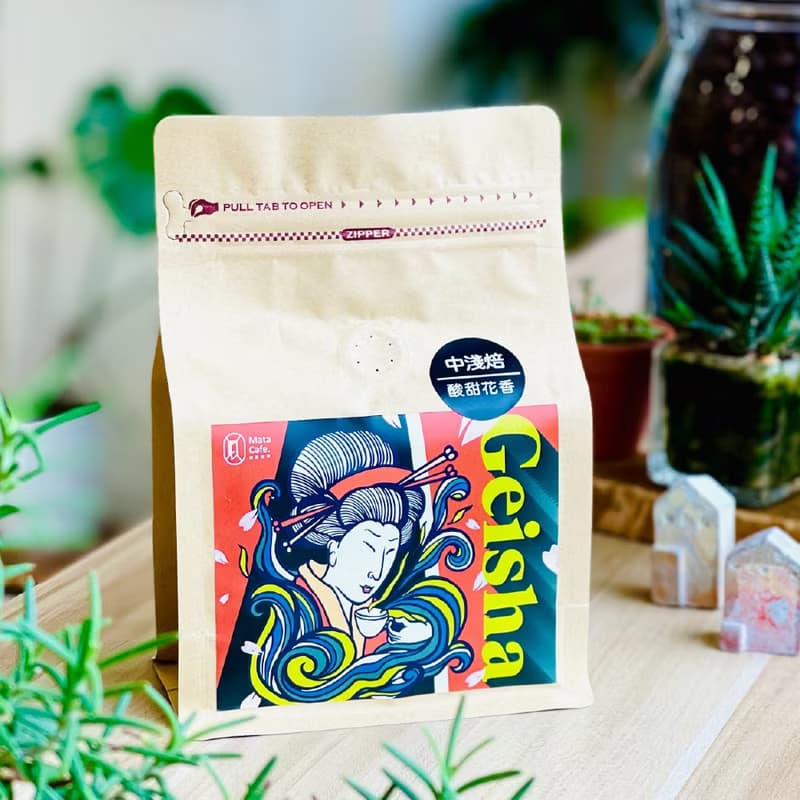 藝伎 超值專區 咖啡豆 瑰夏 衣索比亞 班奇馬吉  225g 中淺烘焙