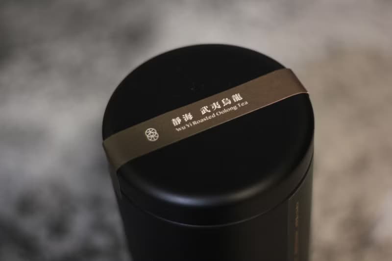 【 靜海 武夷老烏龍 】重焙火烏龍茶(60g) 臺灣原葉茶 鐵罐散茶