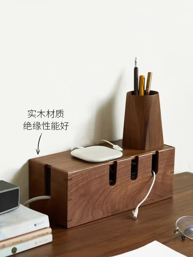 電源線收納盒 木質集線盒 數據線收納盒