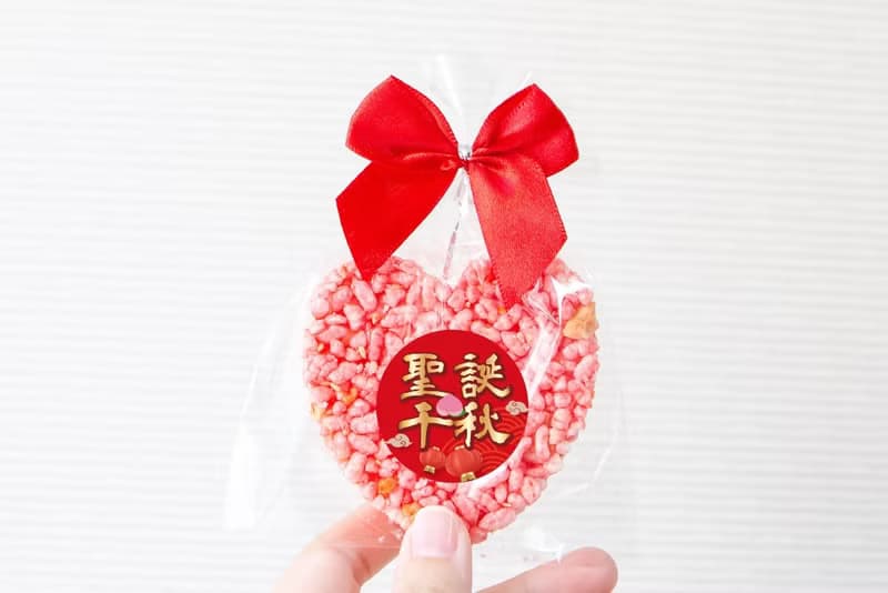 Q版神明祝壽 精巧單包裝 心型米香 (2口味可挑) 素食可 聖誕千秋