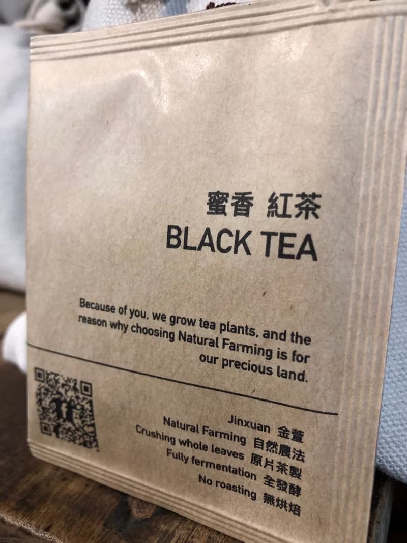紅茶茶包家庭號組50入