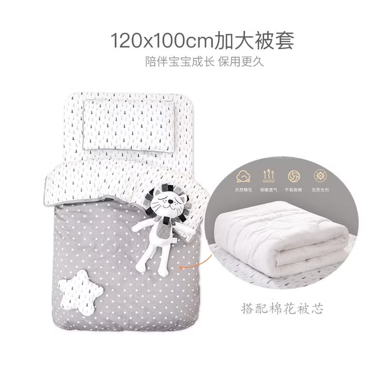 KIDDA 嬰兒床四件套 被子/被套/床笠/被芯 滿月禮物