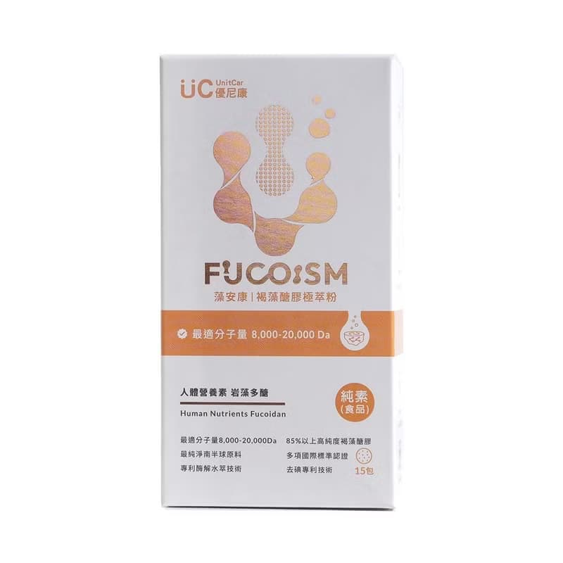 藻安康 褐藻醣膠極萃粉 | 南半球藻類 高純度 最適分子量