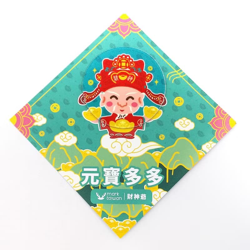 麥麥大節慶-財神爺 手機擦布貼 | 文化節慶 開運祈福 實用送禮