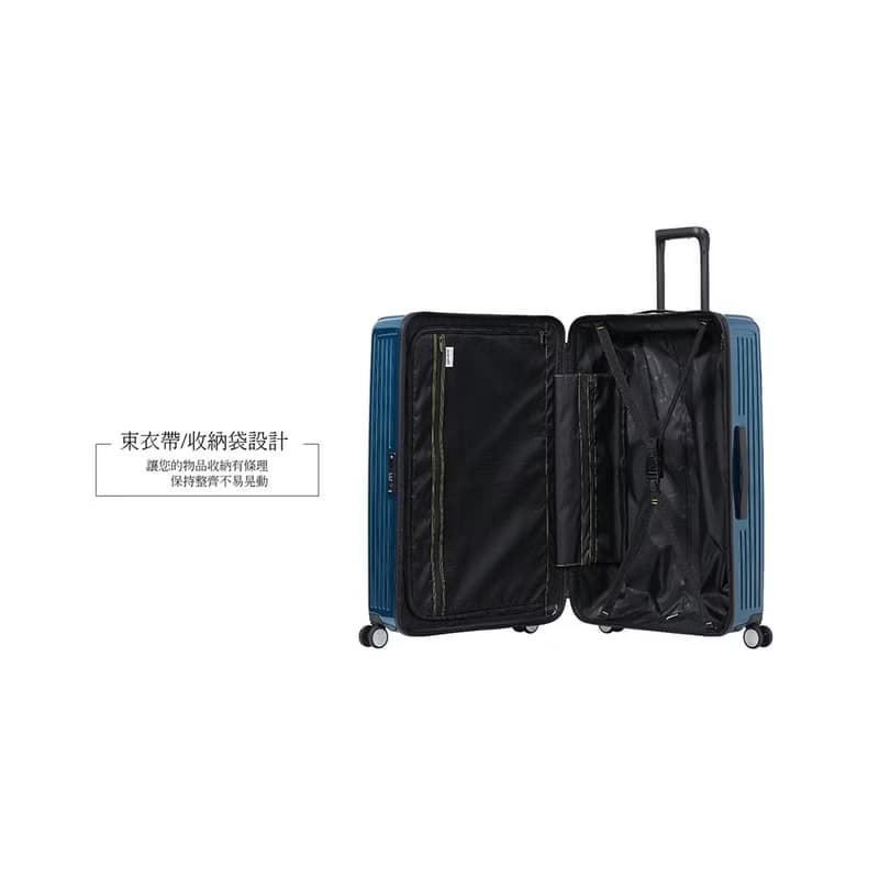 【Centurion 百夫長】29吋 商務艙 旅行箱 麥迪遜藍 行李箱