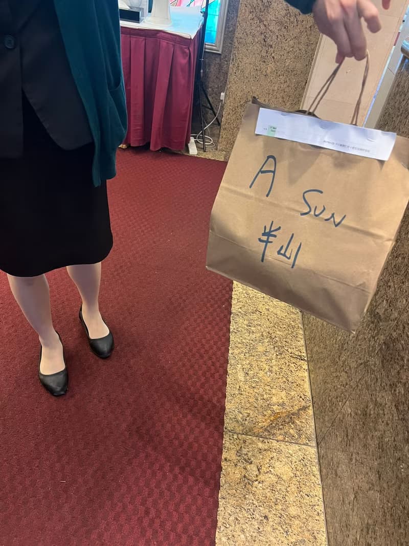 散水餅、散水禮物、回禮小禮物【澳洲純蜂蜜】