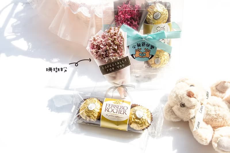 父親節禮物贈品 金莎巧克力3顆+迷你乾燥花束(透明方盒) 節日禮品
