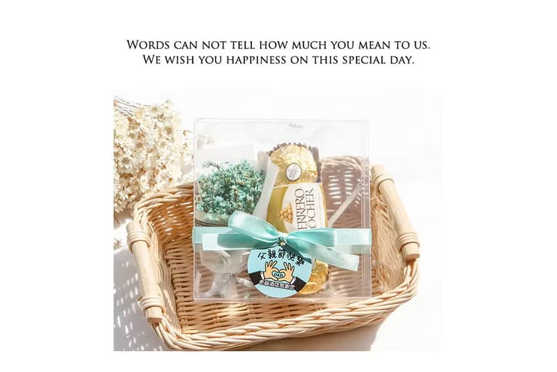 父親節禮物贈品 金莎巧克力3顆+迷你乾燥花束(透明方盒) 節日禮品