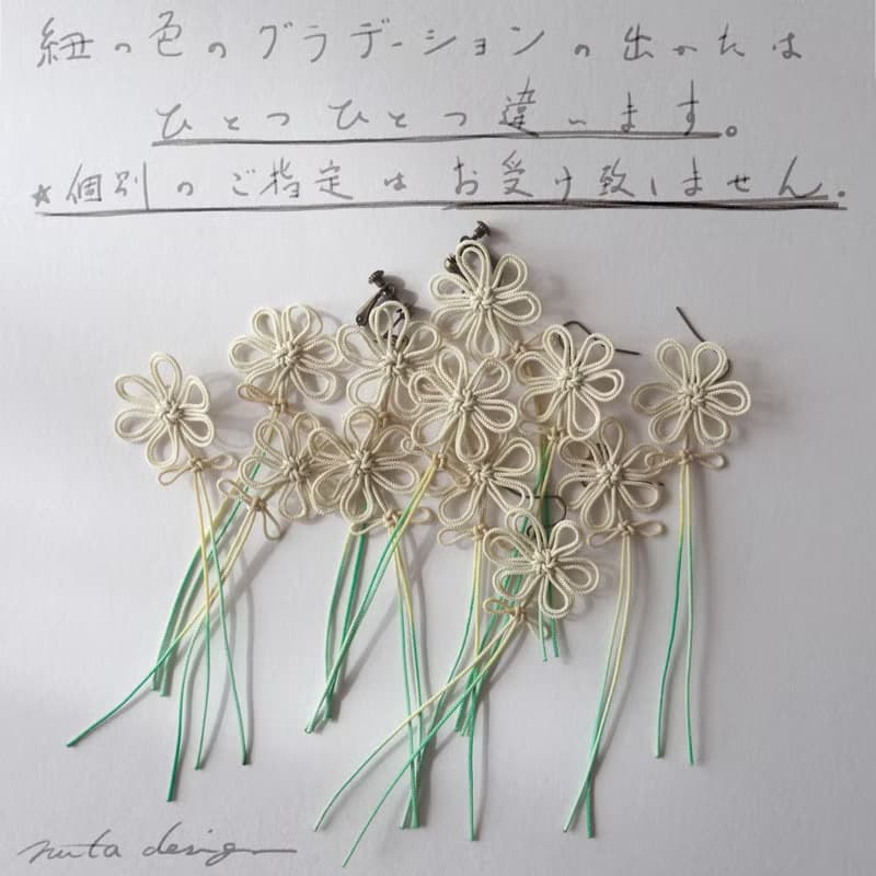耳環　ハナトモス・野