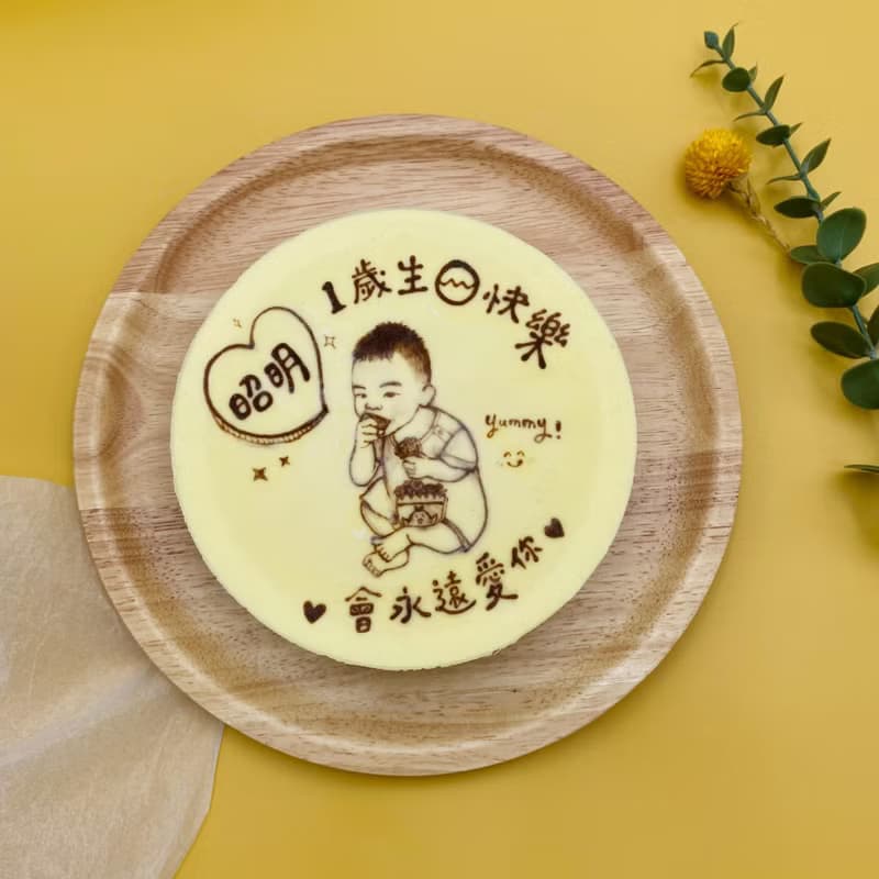 6吋單人整身 | 乳酪蛋糕 生日蛋糕 巧克力芝麻花生蛋糕 滿月蛋糕